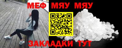 герыч Волгодонск