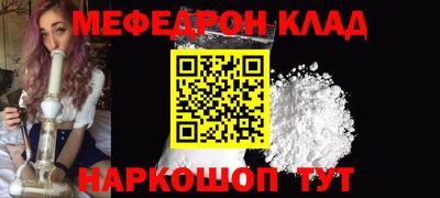 apvp Волжский