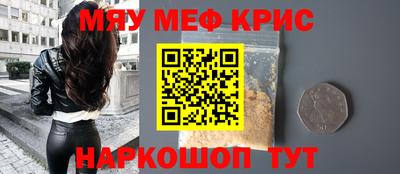 apvp Волжский