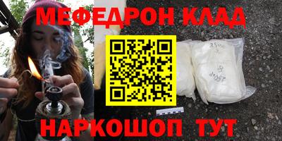 apvp Волжск