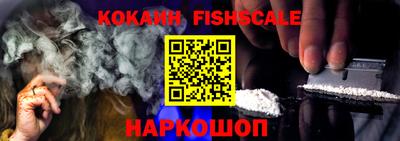 герыч Волгодонск
