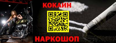 apvp Волжский