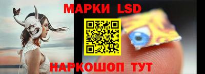 apvp Волжск