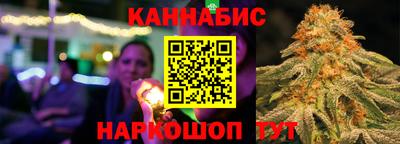 apvp Волжск