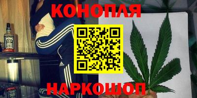 apvp Волжский