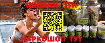 apvp Волжск