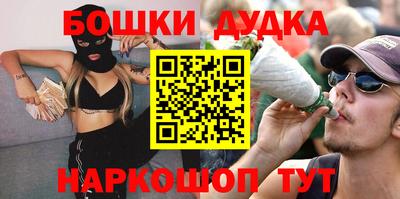 apvp Волжский