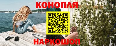apvp Волжск