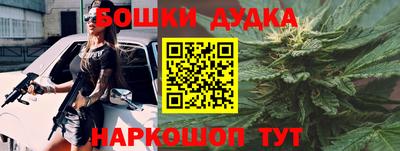 apvp Волжский