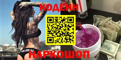 apvp Волжский