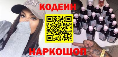 apvp Волжск