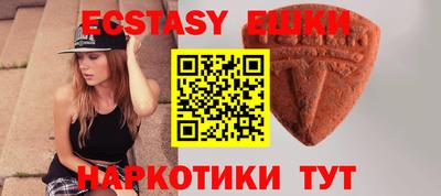 apvp Волжский