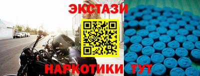 apvp Волжский