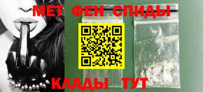 apvp Волжский