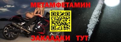 apvp Волжск
