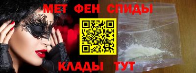apvp Волжский