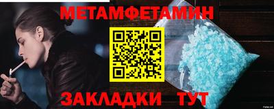 apvp Волжск