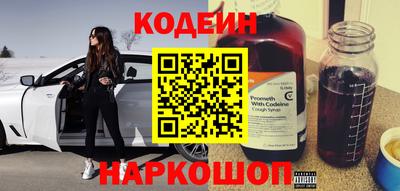 apvp Волжск