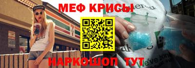 apvp Волжский