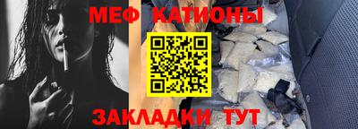 apvp Волжский