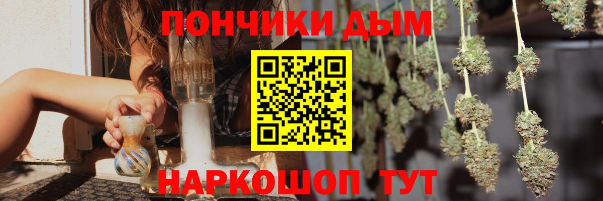 Шишки марихуана VHQ Иркутск